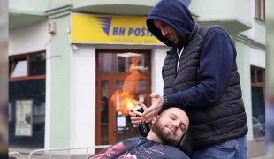 Јутарњи програм
