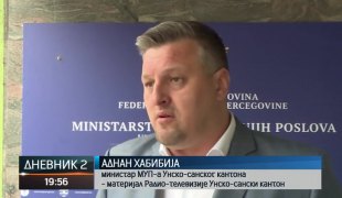 Дневник 2