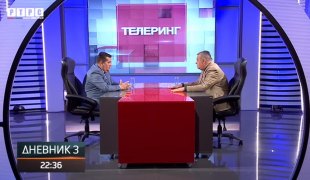 Дневник 3