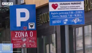 Бањалучка панорама