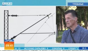 Јутарњи програм