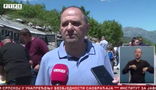 Српска Данас