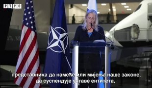 Дневник 2