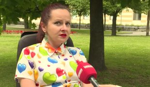 Јутарњи програм