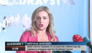 Дневник 1