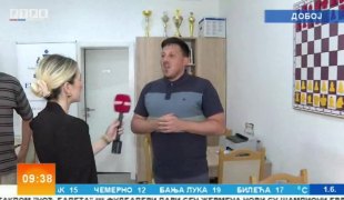 Јутарњи програм