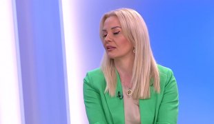 Јутарњи програм