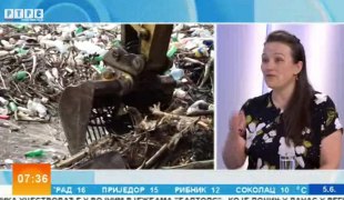 Јутарњи програм