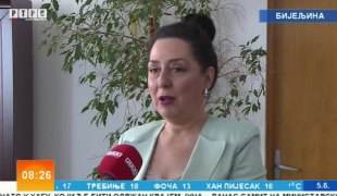 Јутарњи програм