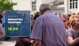 Бањалучка панорама