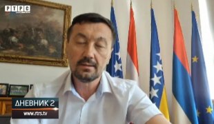 Дневник 2