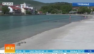 Јутарњи програм