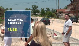 Бањалучка панорама