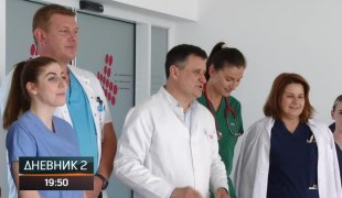 Дневник 2
