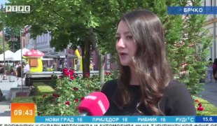 Јутарњи програм