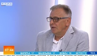 Јутарњи програм