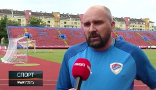 Спортски додатак