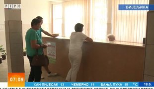 Јутарњи програм