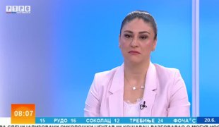 Јутарњи програм