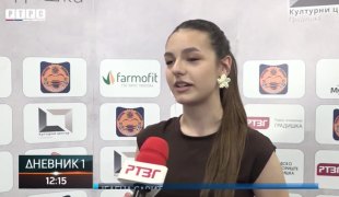 Дневник 1