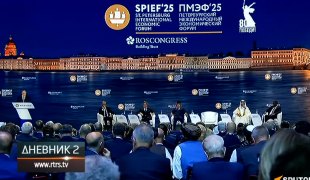 Дневник 2