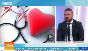 Јутарњи програм