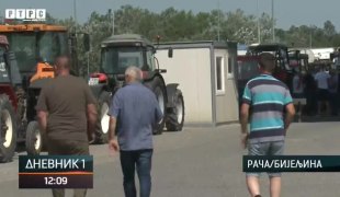 Дневник 1