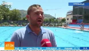 Јутарњи програм
