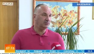 Јутарњи програм