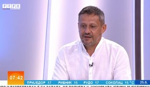 Јутарњи програм