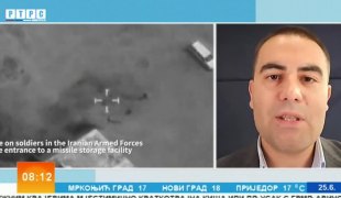 Јутарњи програм