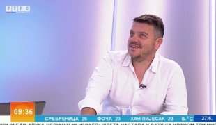 Јутарњи програм