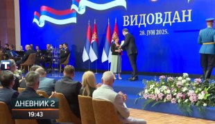 Дневник 2