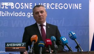 Дневник 2