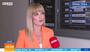 Јутарњи програм