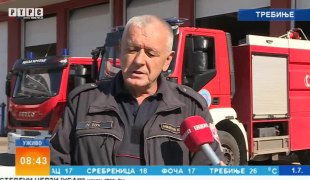 Јутарњи програм