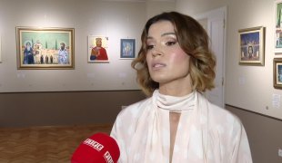 Јутарњи програм