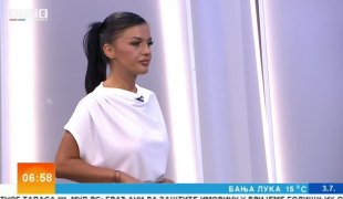 Временска прогноза