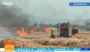 Јутарњи програм
