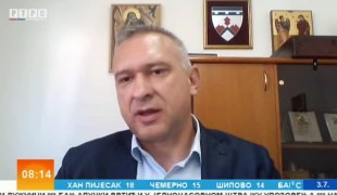 Јутарњи програм
