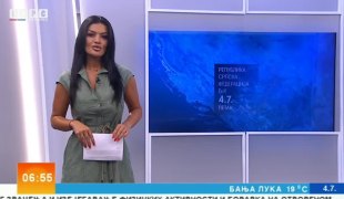 Временска прогноза
