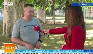 Јутарњи програм