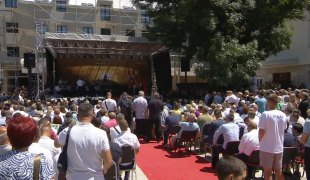 Специјална емисија