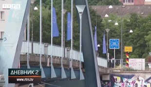 Дневник 2