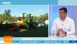 Јутарњи програм
