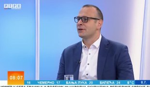 Јутарњи програм