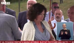 Српска Данас