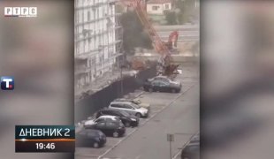 Дневник 2