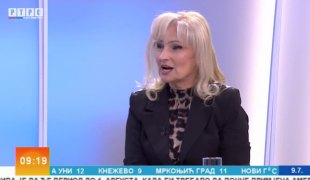 Јутарњи програм