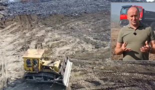 Вијести